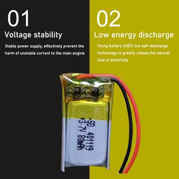 Litij-ionsko polimer baterijo 3,7 V 401119 80mAh CE, FCC, ROHS MSDS certificiranja kakovosti, Ultra majhna baterija