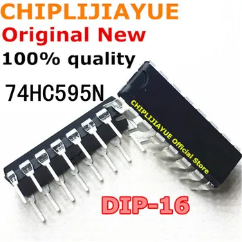 10PCS 74HC595 DIP 74HC595N DIP16 SN74HC595N DIP-16 nov in izviren IC Chipset