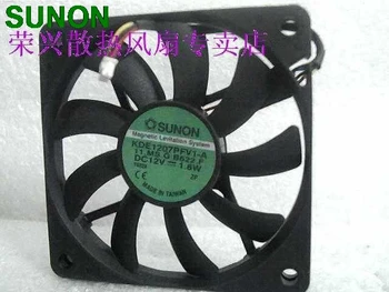 Za Sunon KDE1207PFV1-A 7CM 7015 70 mm DC 12V 1.8 W 7010 ultra-tih ventilator Magnetna fan