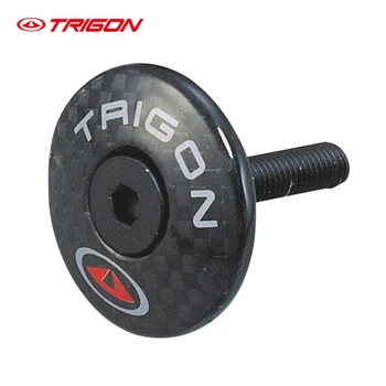 Trigon HC02 ogljikovih vlaken izposoja slušalk vrh skp slušalke zajema kolo del