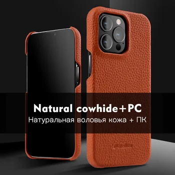 Melkco Premium Pravega Usnja Primeru za iPhone 13 Pro Max mali Luksuzni Poslovni High-end Cowhide Telefon Primerih Zadnji Pokrovček