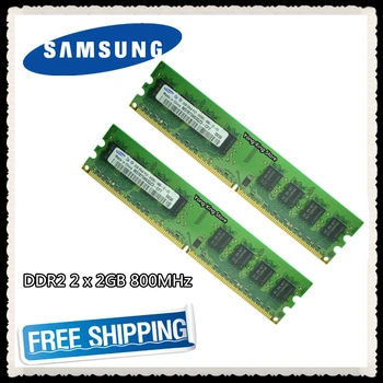 Samsung Namizje pomnilnik 4GB 2x2GB 800MHz PC2-6400U DDR2 PC računalnik RAM 800 6400 4G 240-pin Dual channel