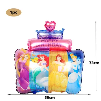 1set Disney princess cake folija baloni baby dekle rojstni dan okraski otroci helij kroglice poročno darilo 18 inch star igrače