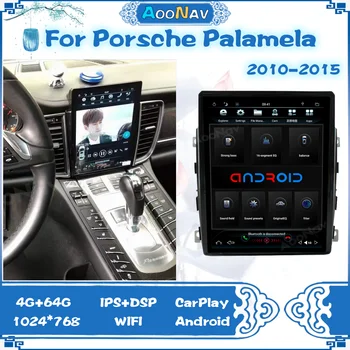 PX6 Za Panamera Avto, GPS Navigacija Za Porsche Palamela 2010 2011 2012-Android Enota Multimedijski Predvajalnik, Težka Stereo Zaslon