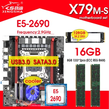 X79 X79M matični plošči Nastavite Z LGA2011 Glavnik Xeon E5 2690 CPU 2pcs x 8GB = 16 GB Pomnilnika DDR3 RAM Radiator 128GB M. 2 SSD HLADILNIK
