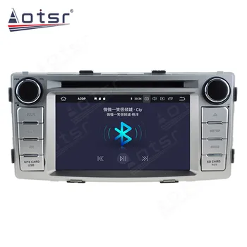 Android11 128G Za Toyota Hilux Fortuner za obdobje 2012-zaslon Avto DVD Predvajalnik, GPS, Navig Auto Radio Stereo Multimedijski Predvajalnik, Vodja Enote