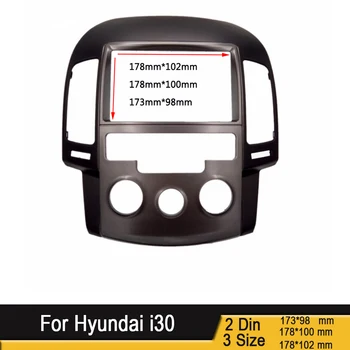 2 Din Radio Fascijo Facia za Hyundai I30 FD I30CW Stereo Plošči Radia Komplet Armatura Vgradna Trim Okvir - Levo Roko Pogon