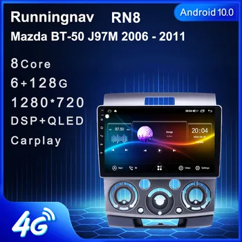 Runningnav Za Ford Everest/Ranger za mazda bt-50 2006-2010 Android Avto Radio Multimedijski Predvajalnik Videa, GPS Navigacijo