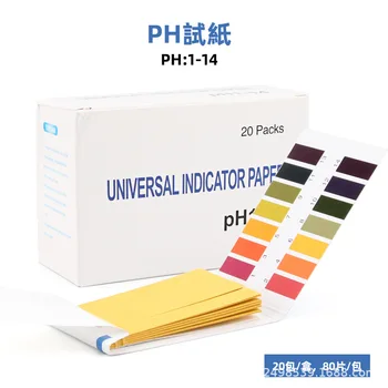 Paket 1-14PH široko paleto testnih papir lahko preizkusite pH urina, izdelke za nego kože