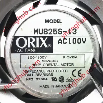 ORIX MU825S-13 AC 100V 9.5 W 80x80x25mm 2-Žice Strežnik Hladilni Ventilator