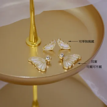 Koreja Vroče Prodajo Modni Nakit 14K Resnično Zlata Electroplated Baker Vdelan Cirkon Uhani Sladko Belo Uhani za Ženske