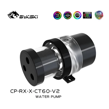 Bykski CP-RX-X-CT60-V2 DDC Črpalka Rezervoar Kombinacija Razsvetljavo Maksimalni Pretok 400L / H Max Dvigalo 3 Merilnik PC vodno hlajenje