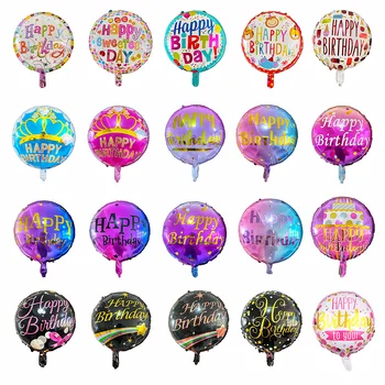 1Pcs 18 inch Happy Birthday Folija Balon Baby Tuš Stranke Potrebujejo Dekoracijo Krog Aluminij Balone Helija, Dobave