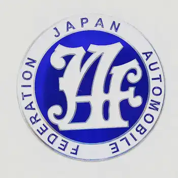 Brezplačna Dostava Univerzalno Premer: 9 cm Aluminij+Plastičnih JDM Pribor Deli Japonska Avto Sprednja Maska Žar JAF Značko Emblem