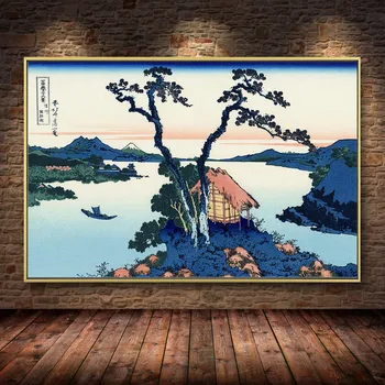 Katsushika Hokusai Velik Val Off Gunma Anime Plakati Platno Stensko Slikarstvo v slikah Fotografije za otroški Sobi Doma Dekor
