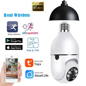 2MP HD Wifi Kamera Tuya Smart 360°Panorama IP Kamero Žarnice Home Security CCTV Nadzor Pet Fotoaparat Baby Monitor Full
