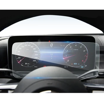 LFOTPP Za C-Klasse W206 12.3 Palčni 2021 Avto LCD Instrument Zaslon Kaljeno Steklo Zaščitnik Zaslon Auto Dodatki Notranjost