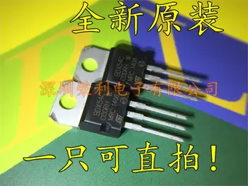 BDX54C tranzistor kanal 8A100V spot je mogoče neposredno zajeti