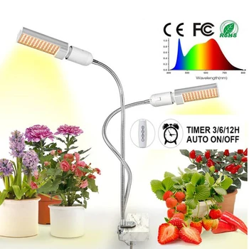 Led rast rastlin, lučka 5V USB zatemniti celoten spekter 45W 88 Led noge Dvojno glavo z časovnik za uporabo v zaprtih prostorih sadika cvet fitolamp