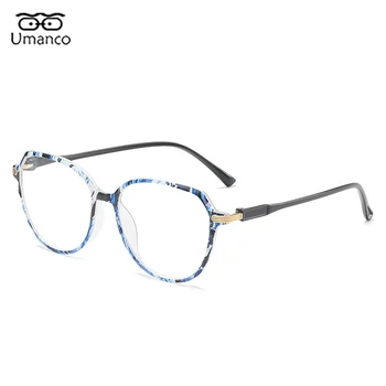 Umanco Ultralahkih Prevelik Obravnavi Očala za Ženske Moški Print PC Okvir Smolo Objektiv Starešine Presbyopia Očala +1.0~+4.0