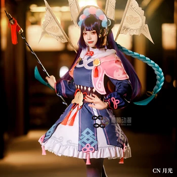 Igra Genshin Vpliv Yunjin Cosplay Kostum Yun Jin Obleko Fancy Anime Obleko Halloween Carnival Uniform Po Meri