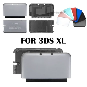 7 Barv Zamenjava Vrh & Buttom Zajemajo Celotno Ohišje Lupino Primeru za Nintendo 3DS XL / LL Dodatki