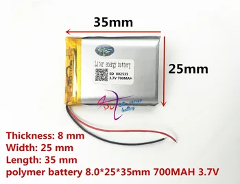 Liter energijo baterijo 3,7 V litij-polimer baterija 752535 700mAh univerzalno snemanje peresa diktafon MP3 navigator 802535